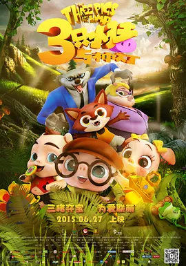 亚洲免费视频网站