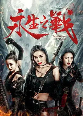 亚洲a视频在线