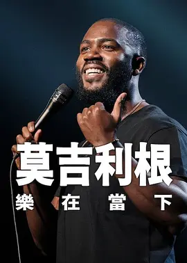 五月激情婷婷丁香