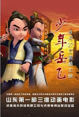 91先生在线观看