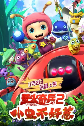 97精品国产91久久久久久久