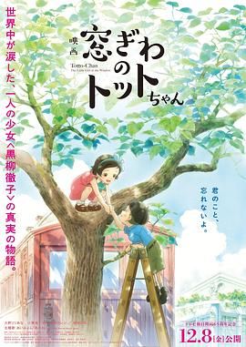 欧美日韩视频在线播放