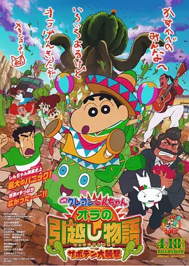 日韩一区精品