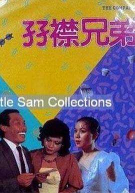 婷婷亚洲久悠悠色悠在线播放