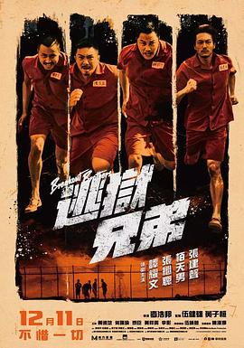 国产精品久久久久aaaa