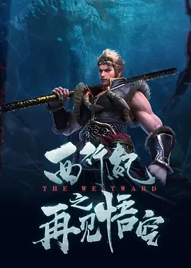 天天影视色香欲综合网网站麻豆