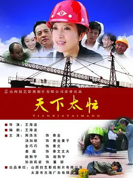 亚洲国产精品综合福利专区