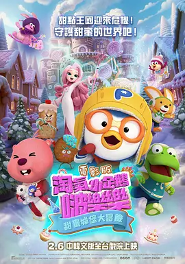 欧美三黑人一级特黄曰皮