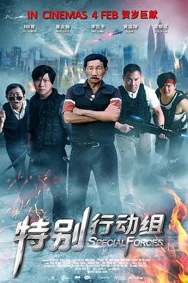 明里背叛丈夫剧情