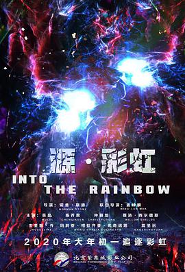 一区二区三区不卡在线