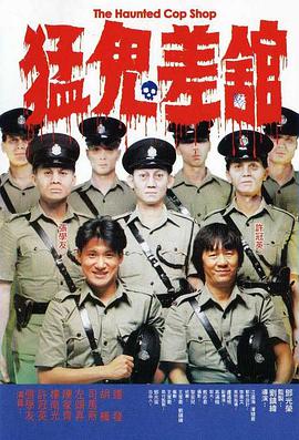 久久狠狠一本精品综合网