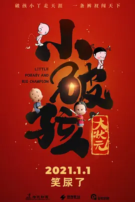 久久综合九色婷婷97