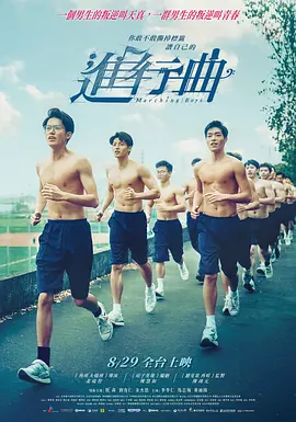 av 澳门