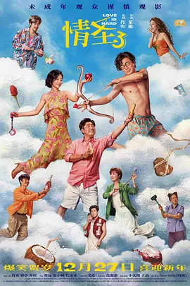 亚洲精品久久久中文字幕