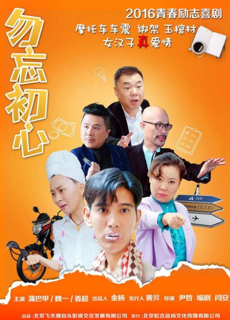 欧美日韩精品一区二区三区四区