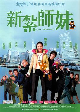 日韩欧美高清在线观看
