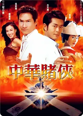 很高兴见到你朋友