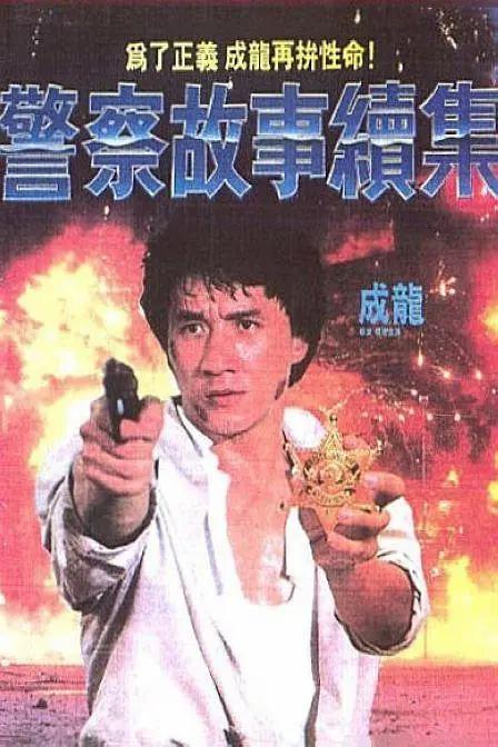 亚洲精品91在线