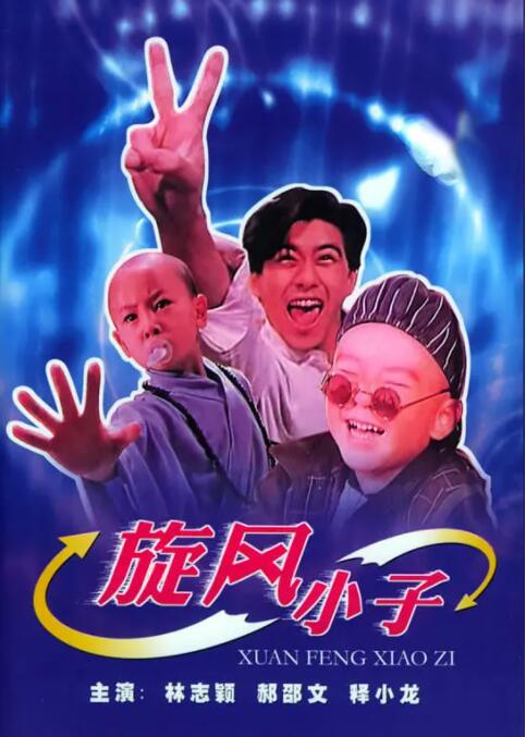 高清主播资源站