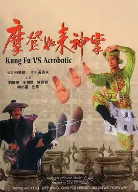 欧美日韩国产成人精品
