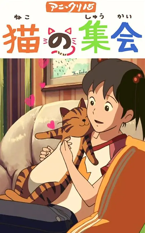 老师脱给学生看
