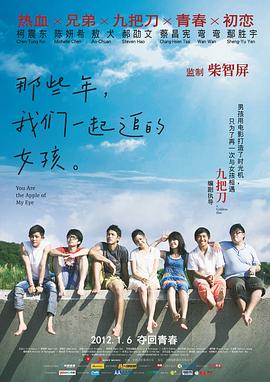 亚洲国产精品高清在线一区