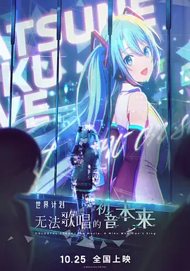 女性老师2