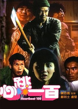 黄文网