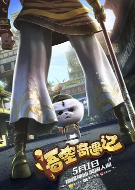 成人久久精品一区二区三区