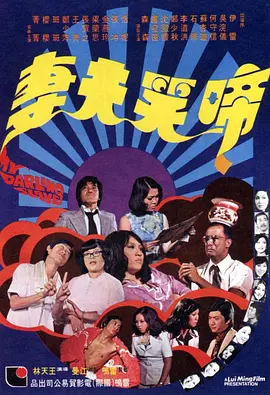 啊啊啊啊啊好粗