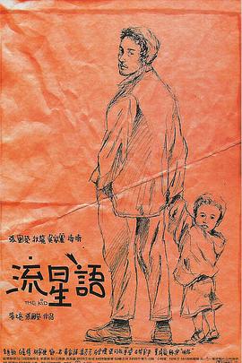 茄子免费视频wdnmdbilibili