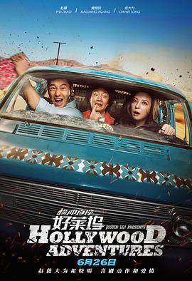 午夜免费福利在线观看