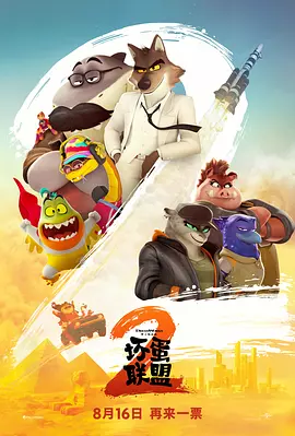 www.爱久久