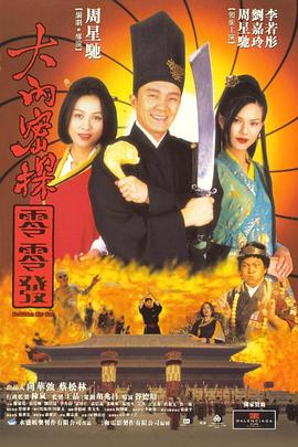 xxxxx成人.com
