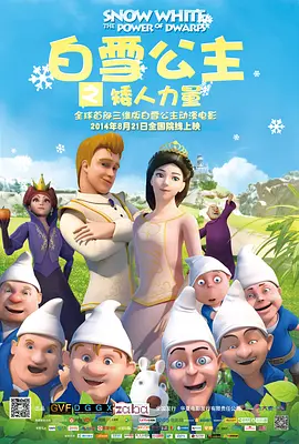 大奶av在线