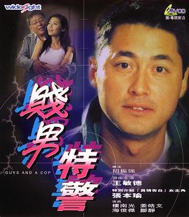 中文字幕第一页在线