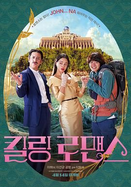 婷婷在线成人免费观看搜索