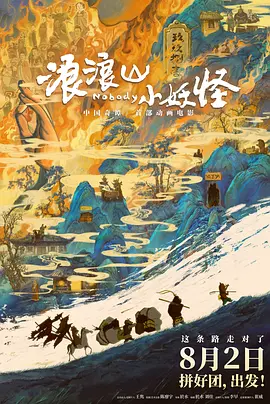 中文av在线播放
