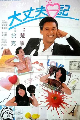 亚洲国产日韩精品