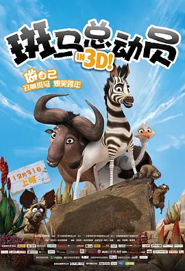 国产无限资源在线观看