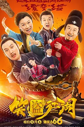 99精品久久99久久久久