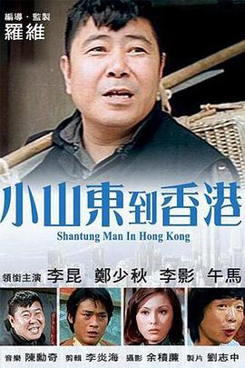 天天曰