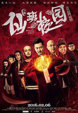 欧美日韩国产欧美