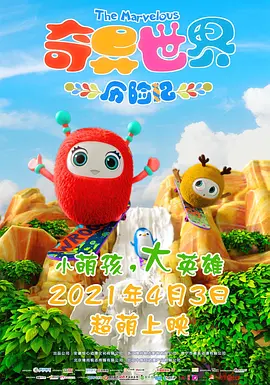 日韩国产欧美一区二区三区