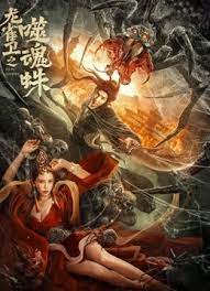 在线亚视频