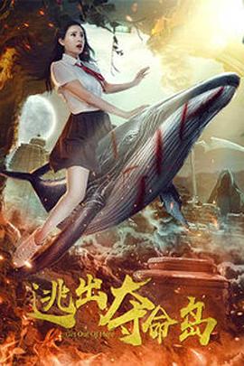 蜜臀在线影院