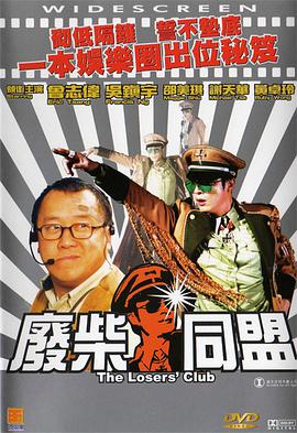 四虎成人www国产精品