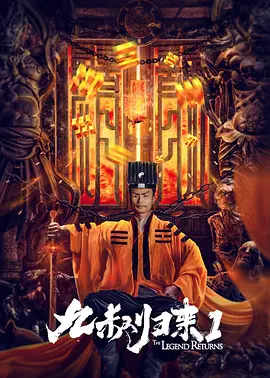 性感的女演员
