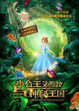 在线国产福利