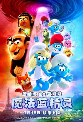 精品国产日韩亚洲一区在线